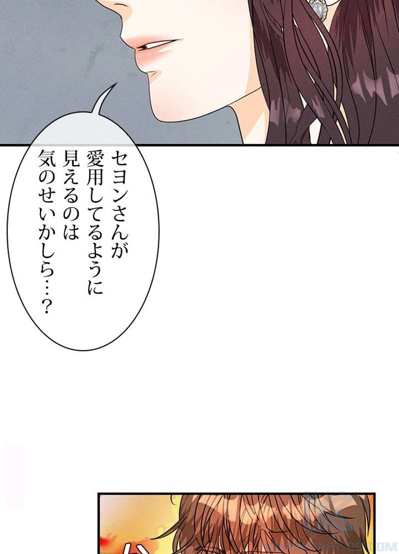 P61