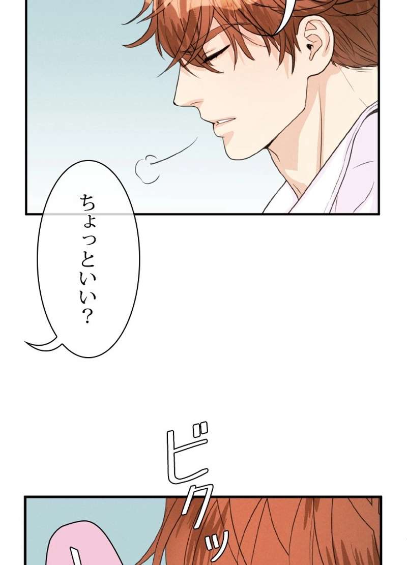 P39