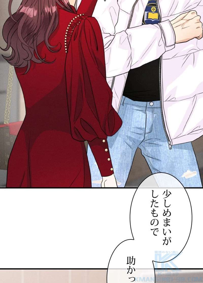 P46