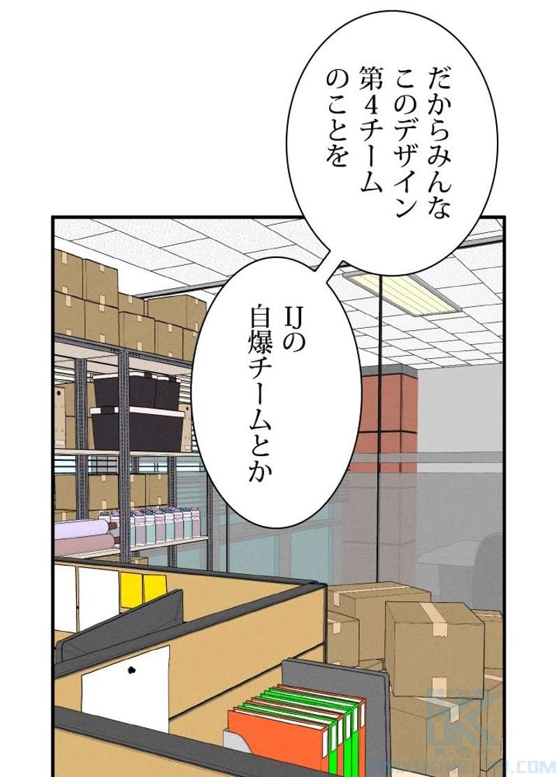 P64