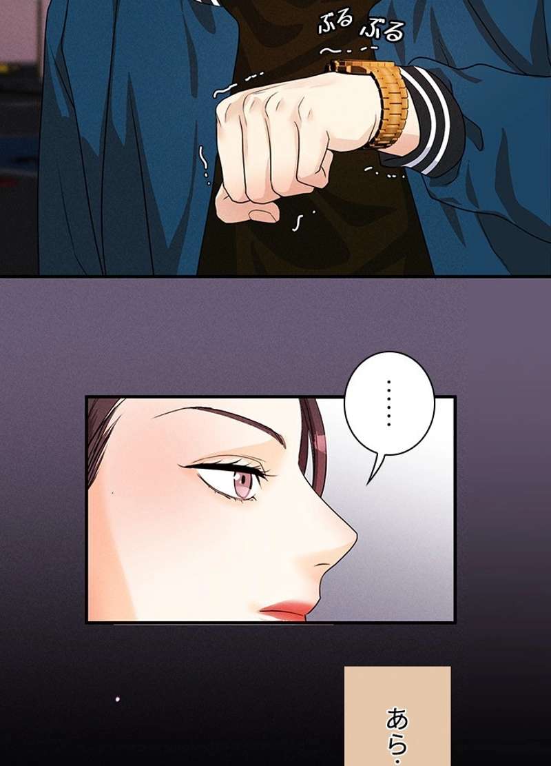 P39