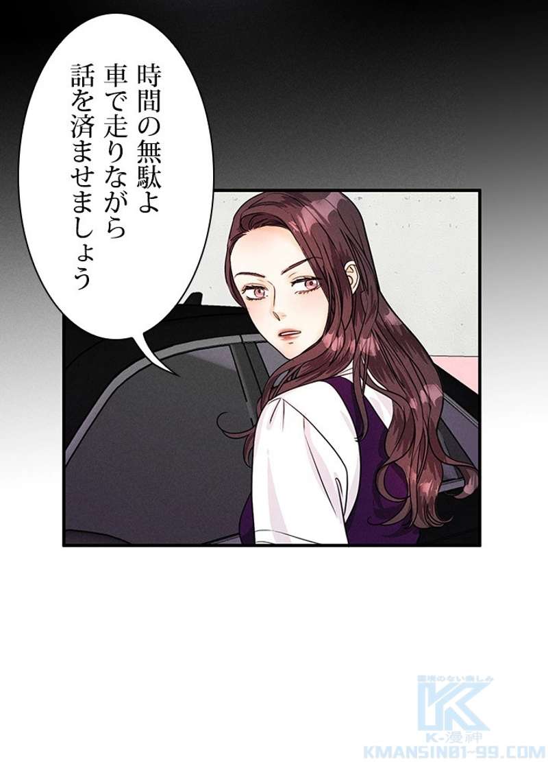 P43