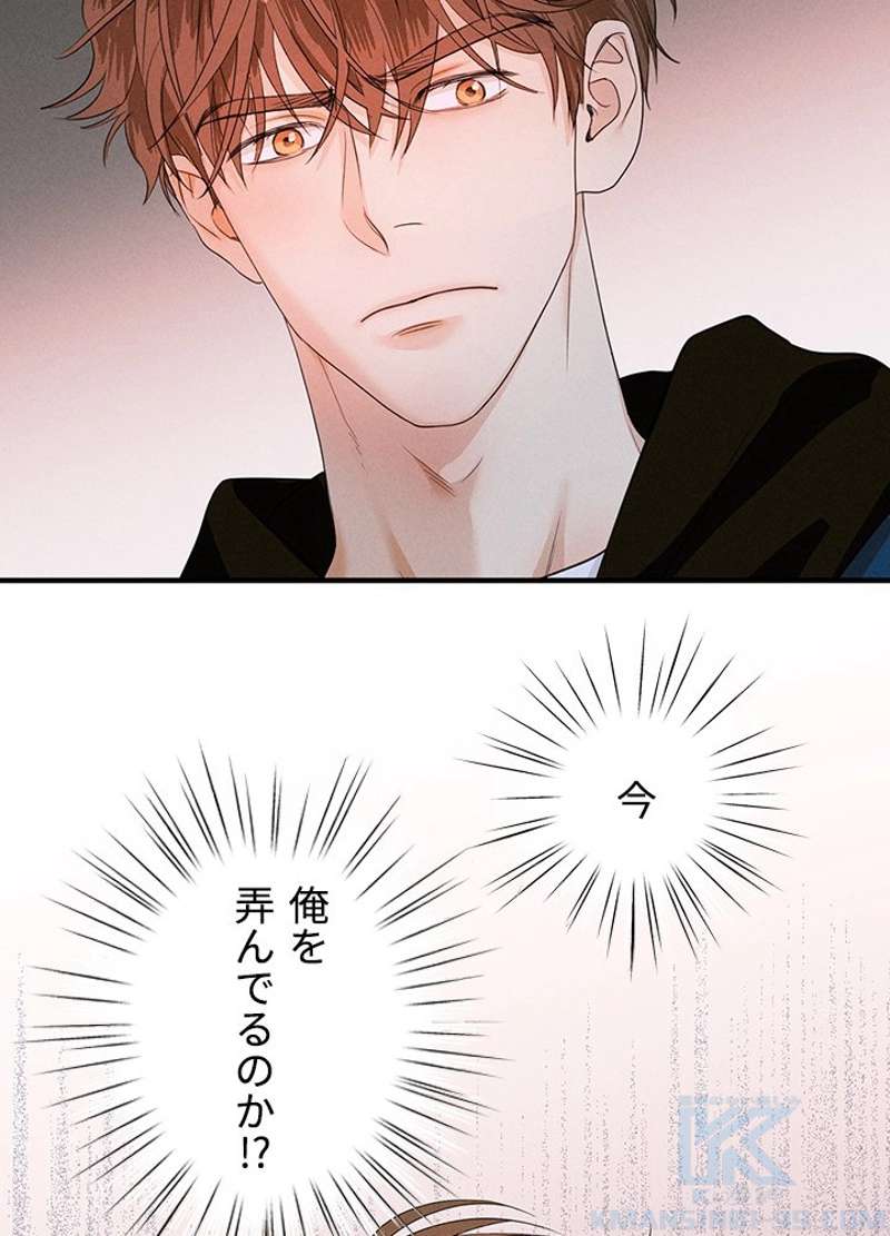 P55