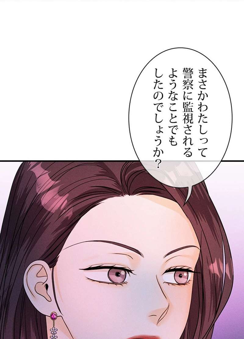 P60