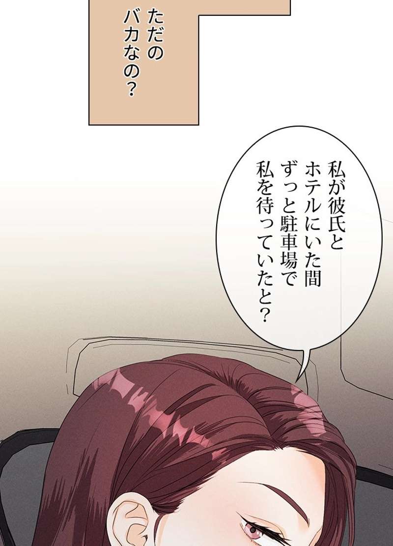 P65