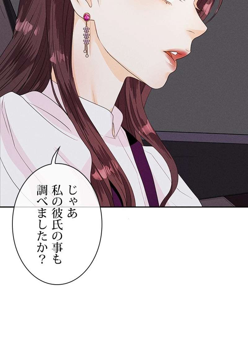 P66