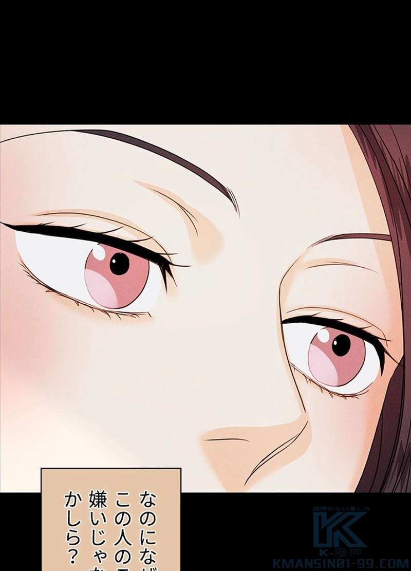 P82