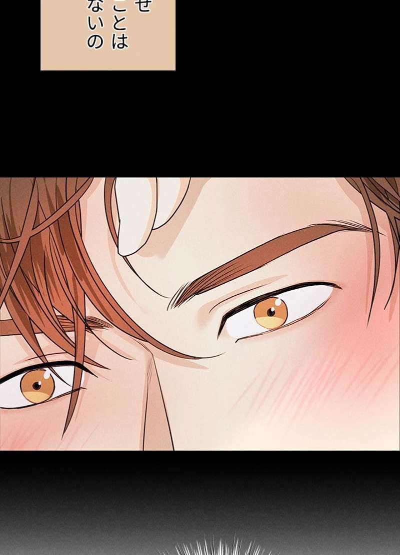 P83