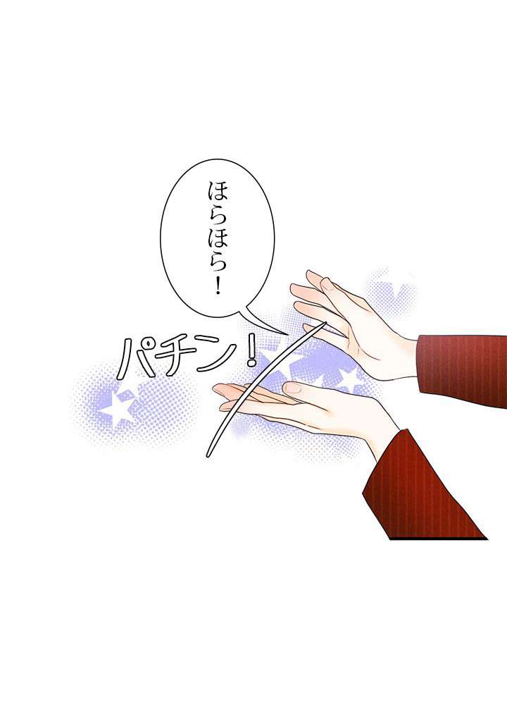 P48