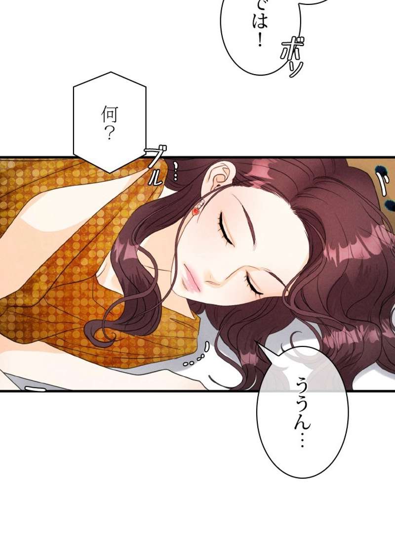 P38