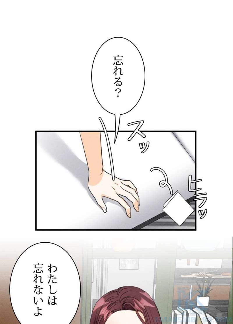 P43