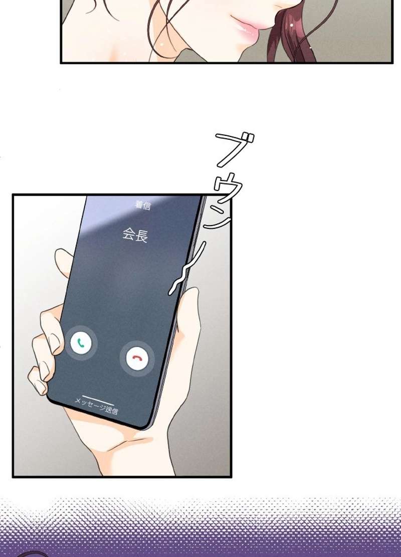 P68
