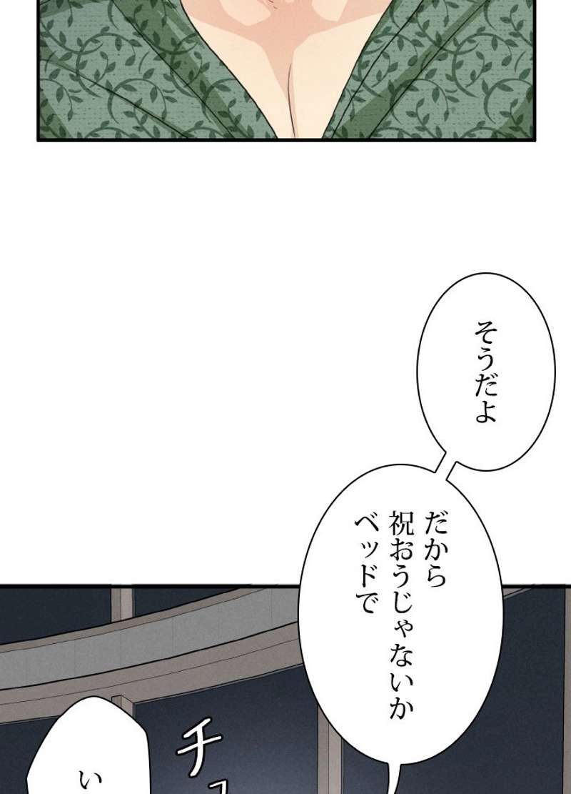 P38