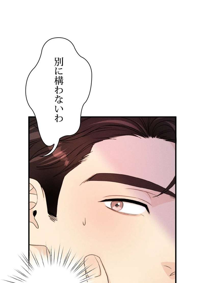 P48