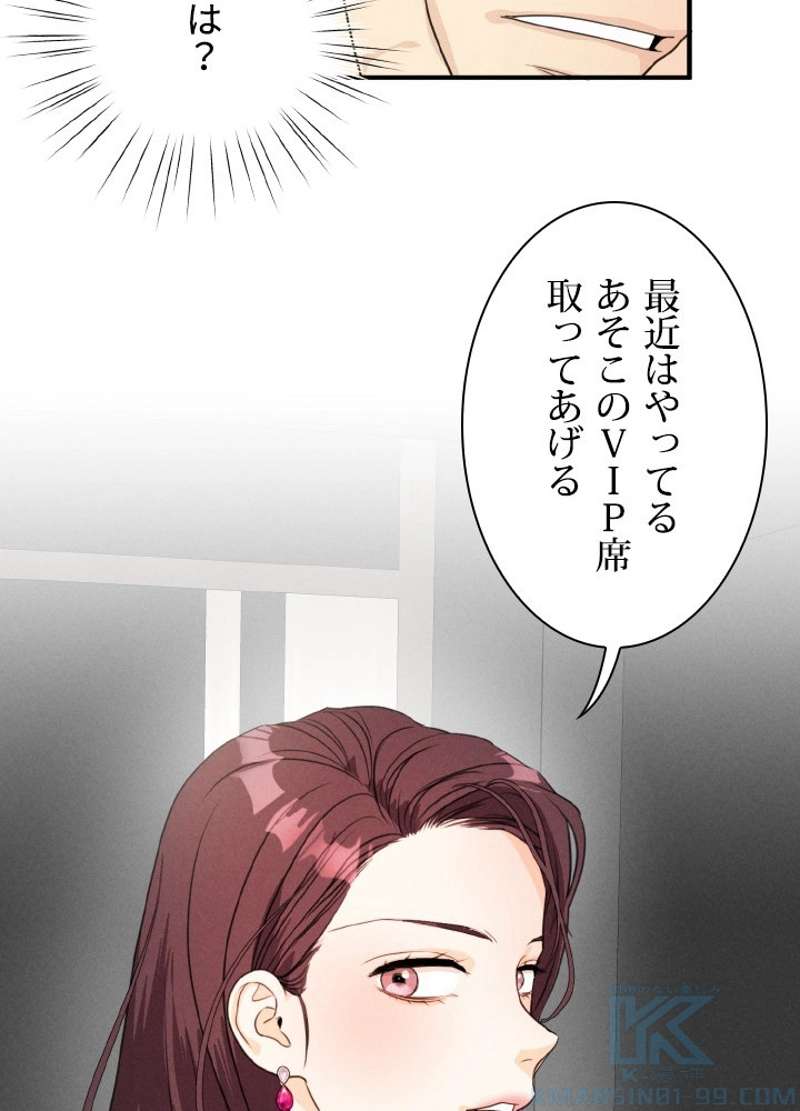 P49