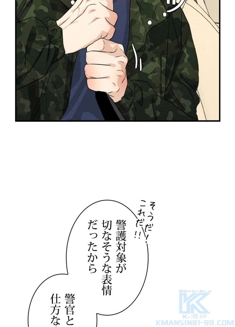 P64