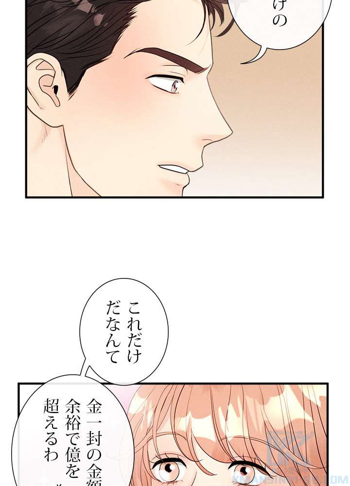 P43