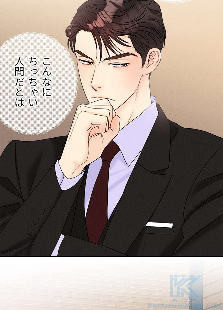 P46