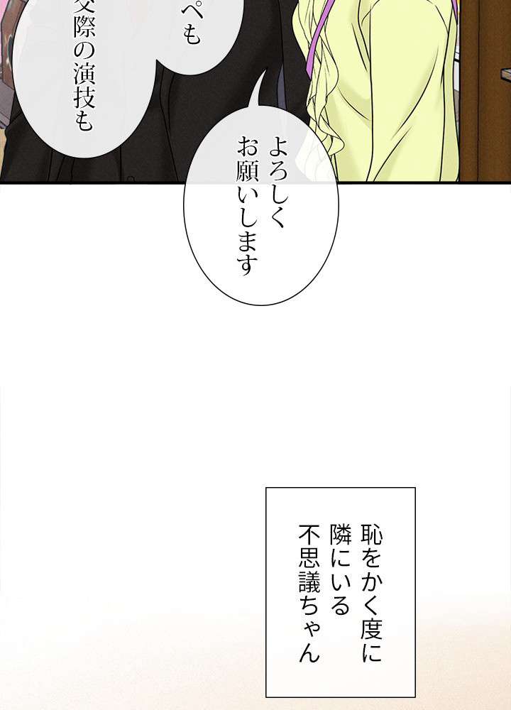 P48