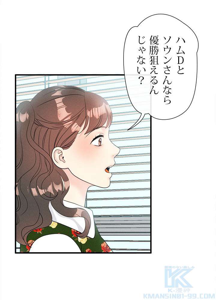 P55