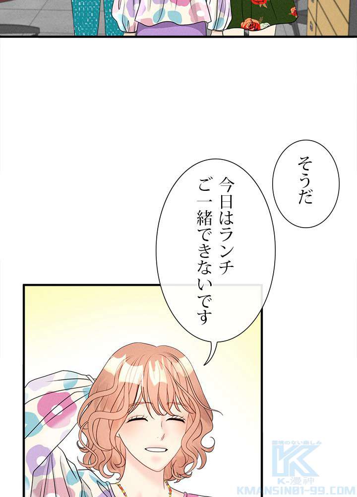 P58
