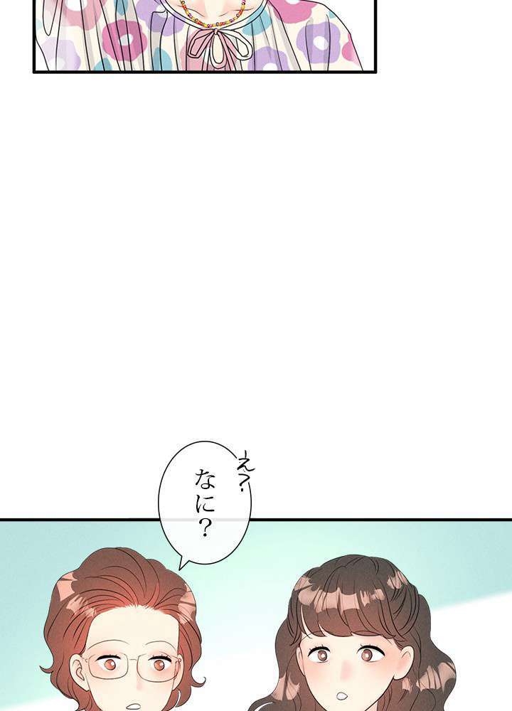 P59