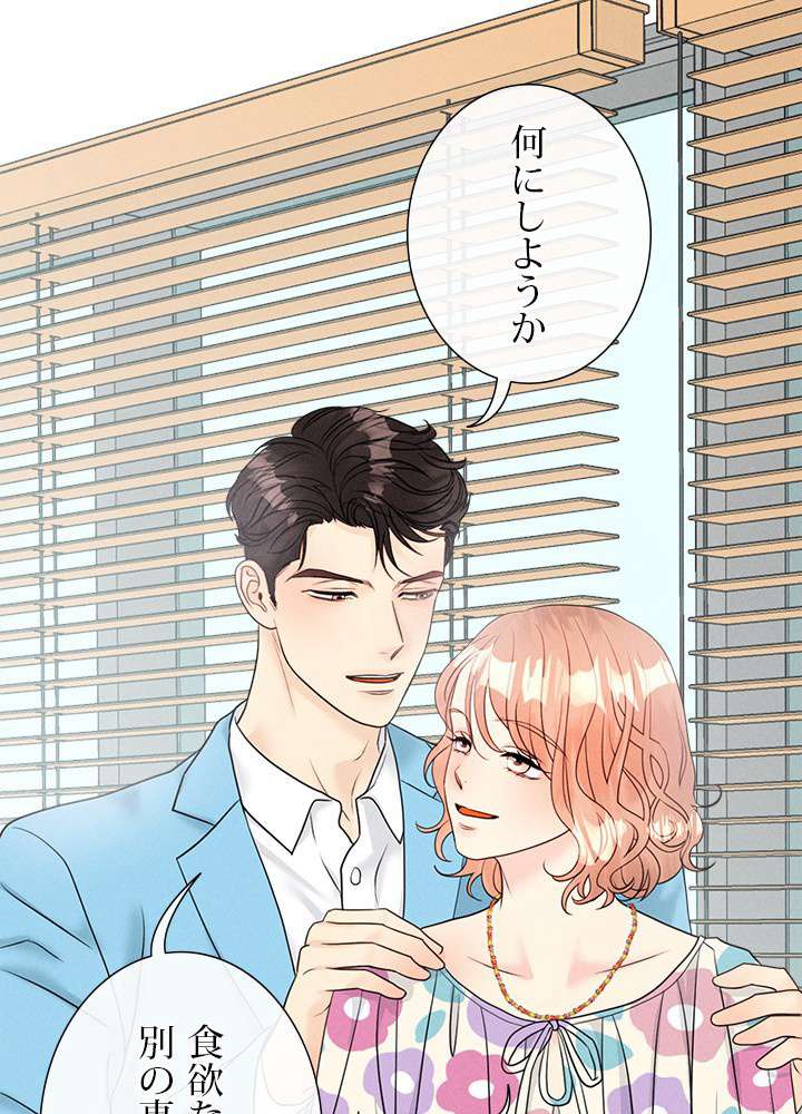 P69