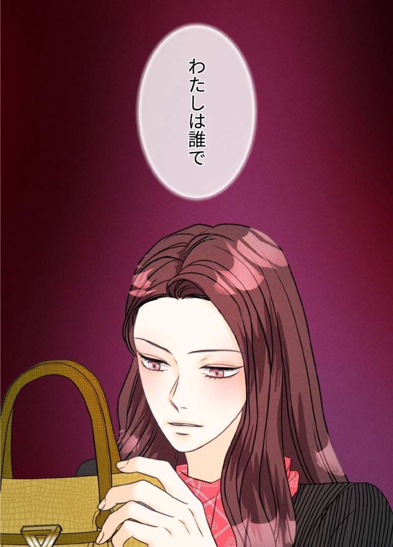 P48