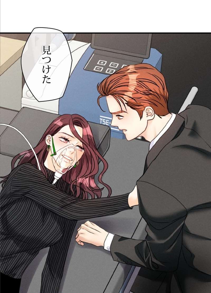 P59