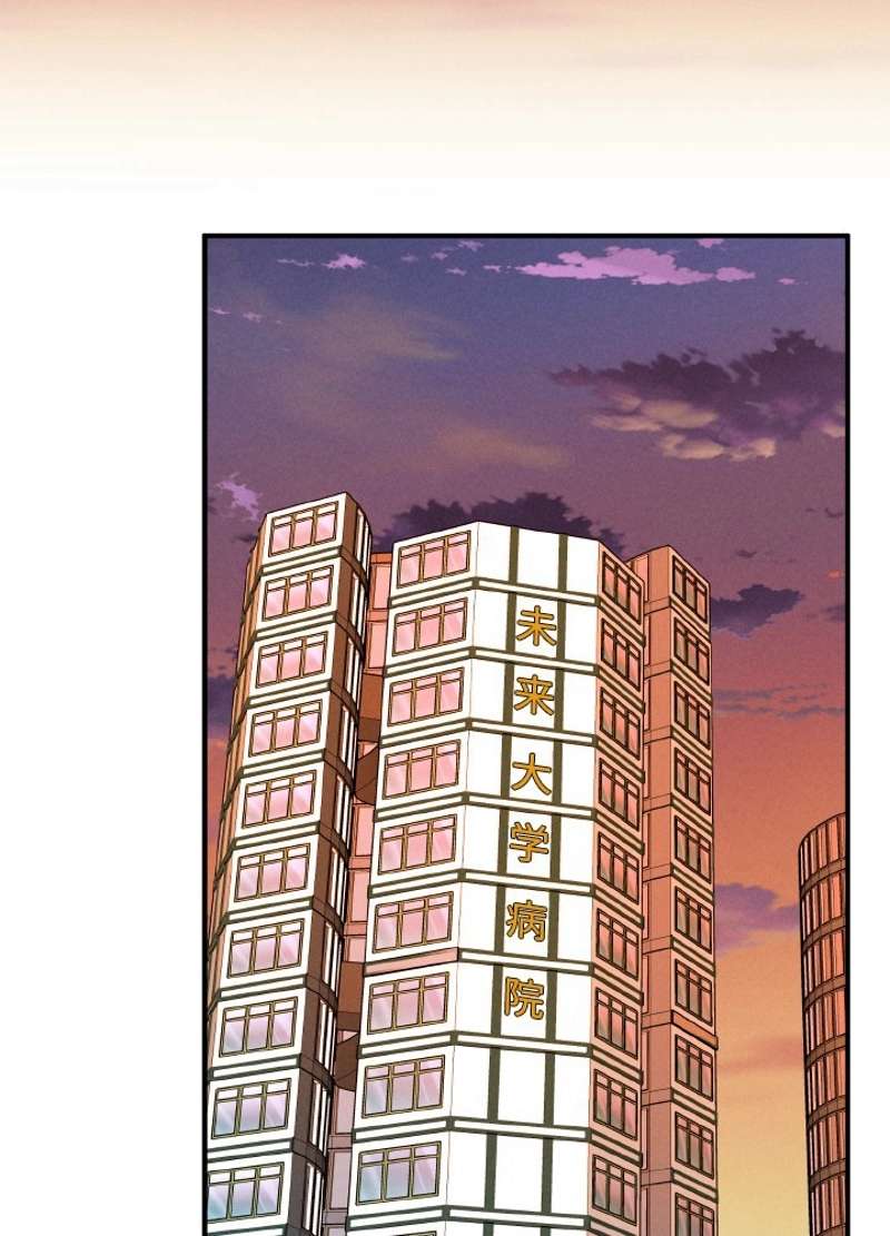 P69