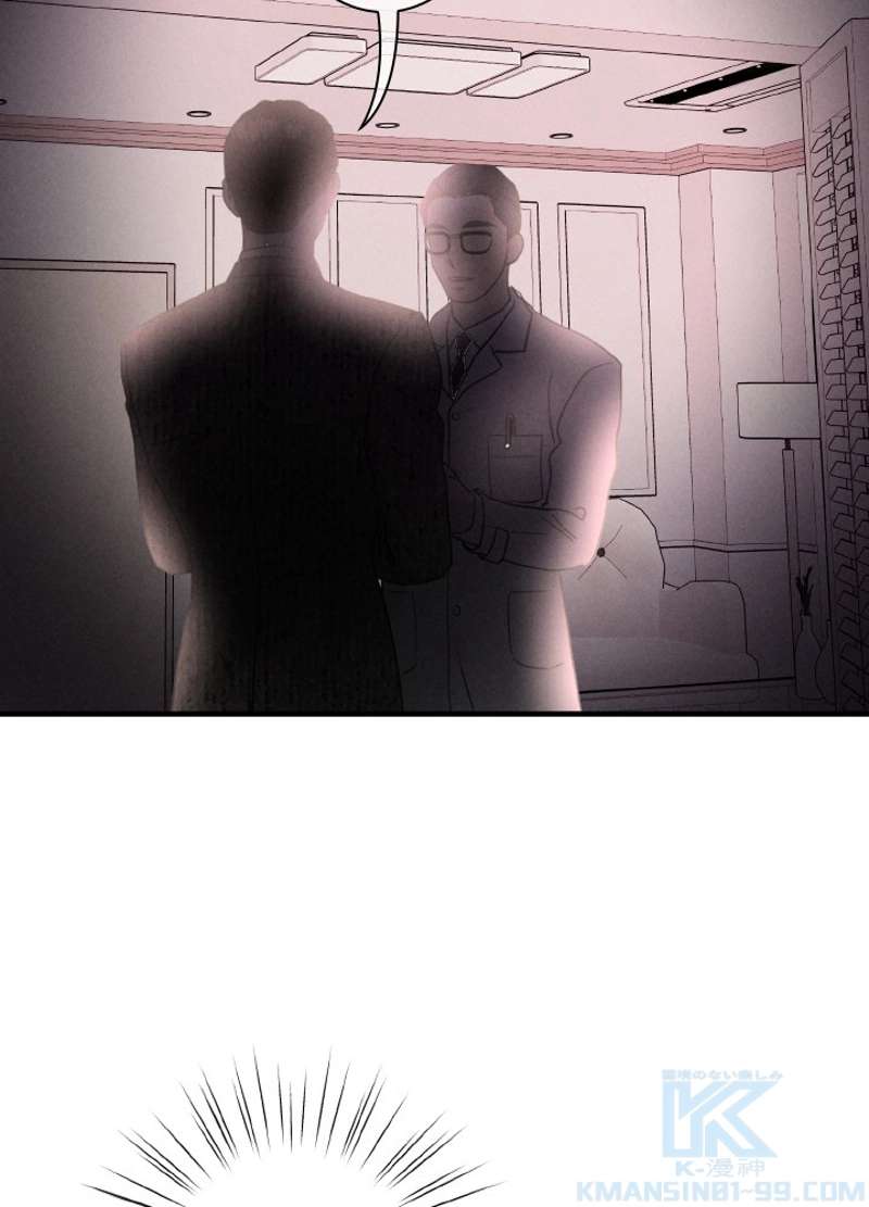 P73