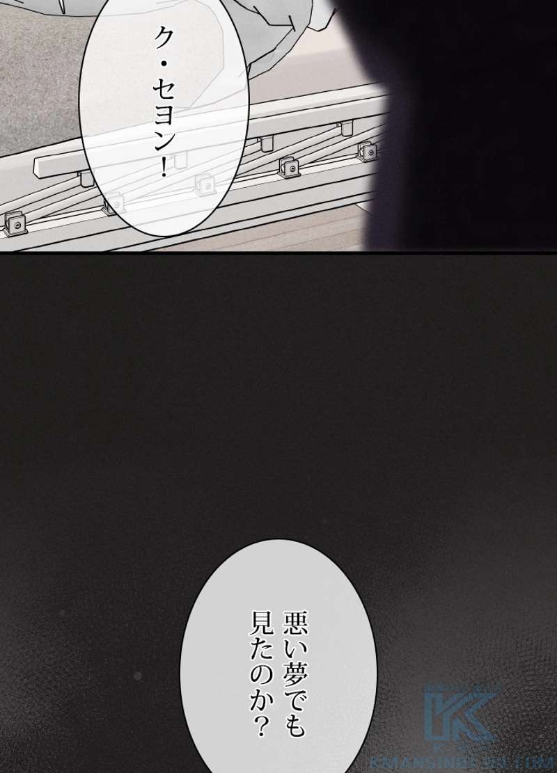 P76