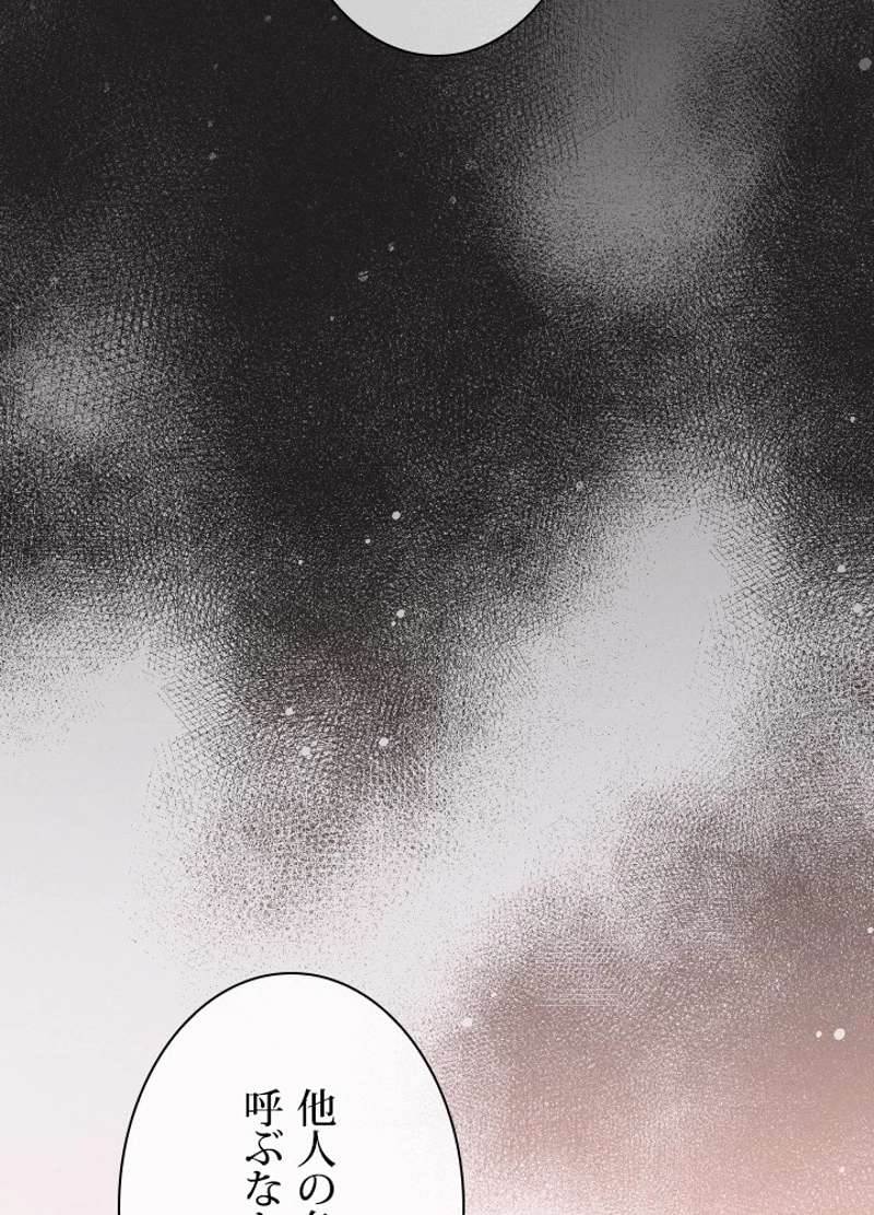 P77