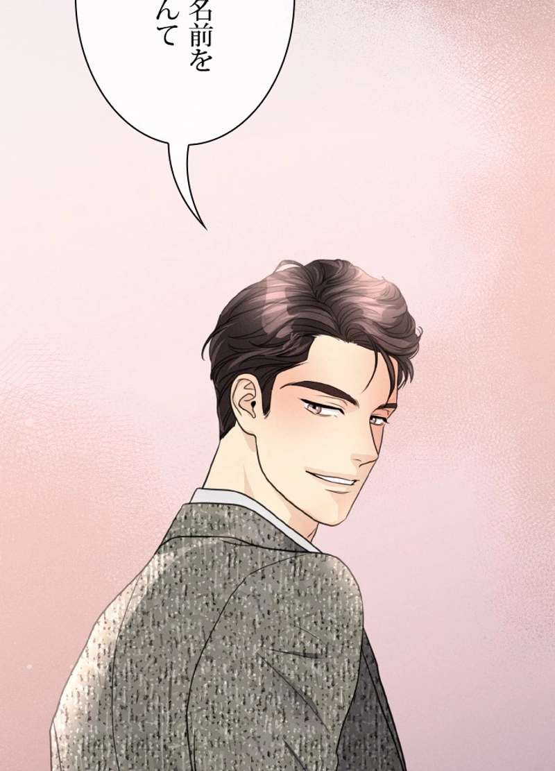 P78