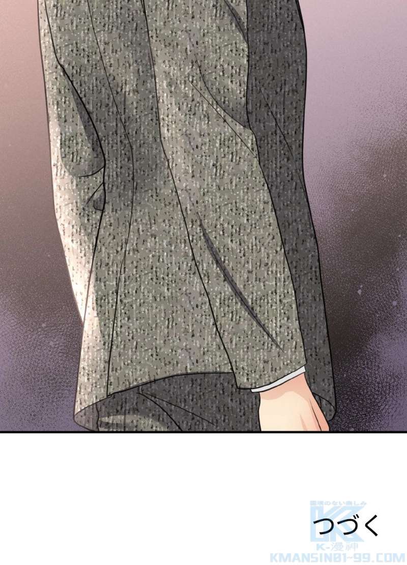 P79