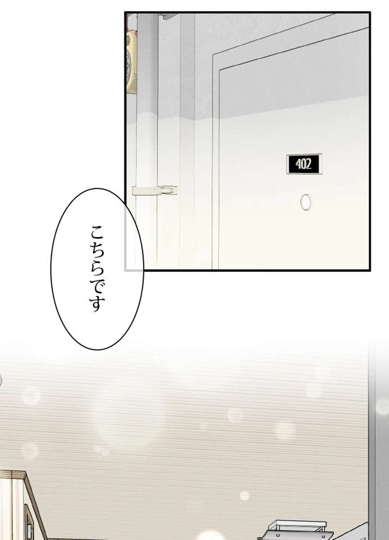 P38