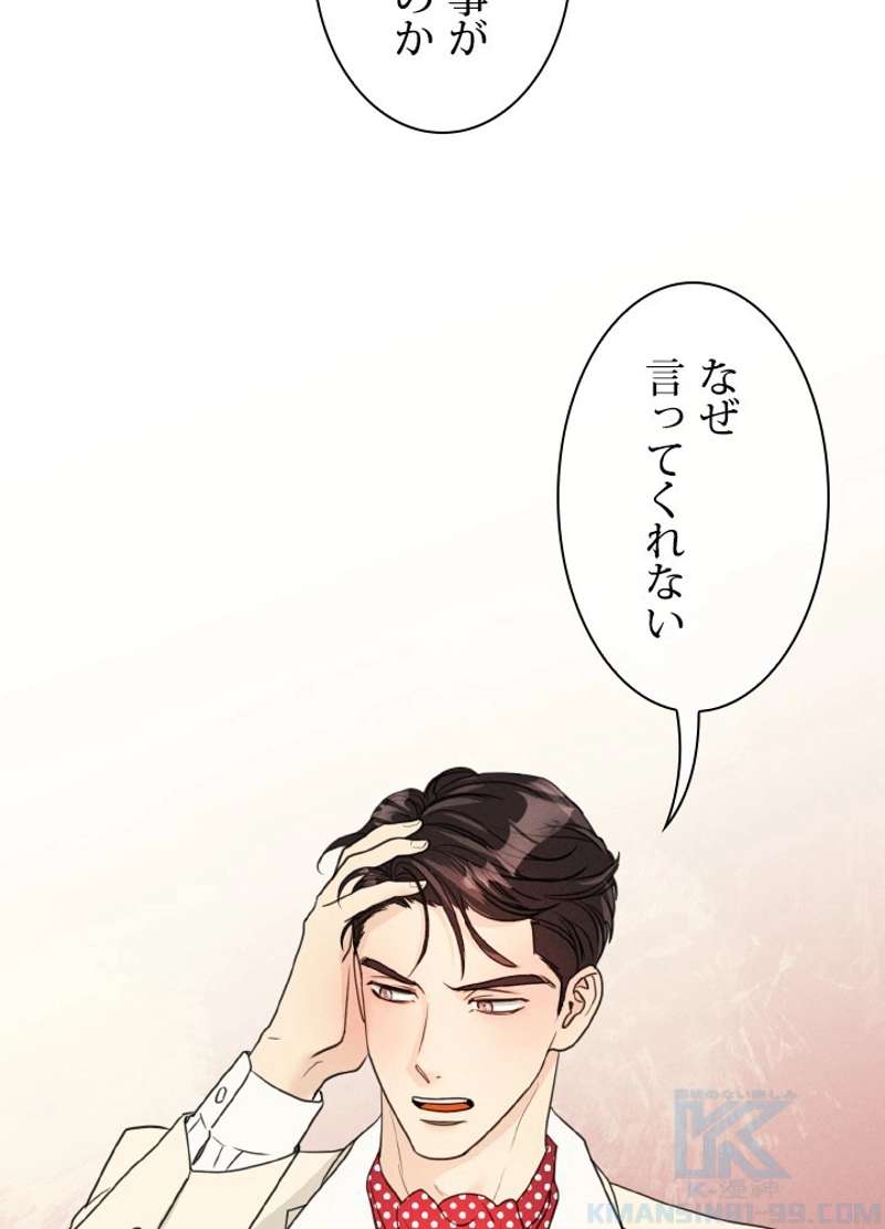 P49