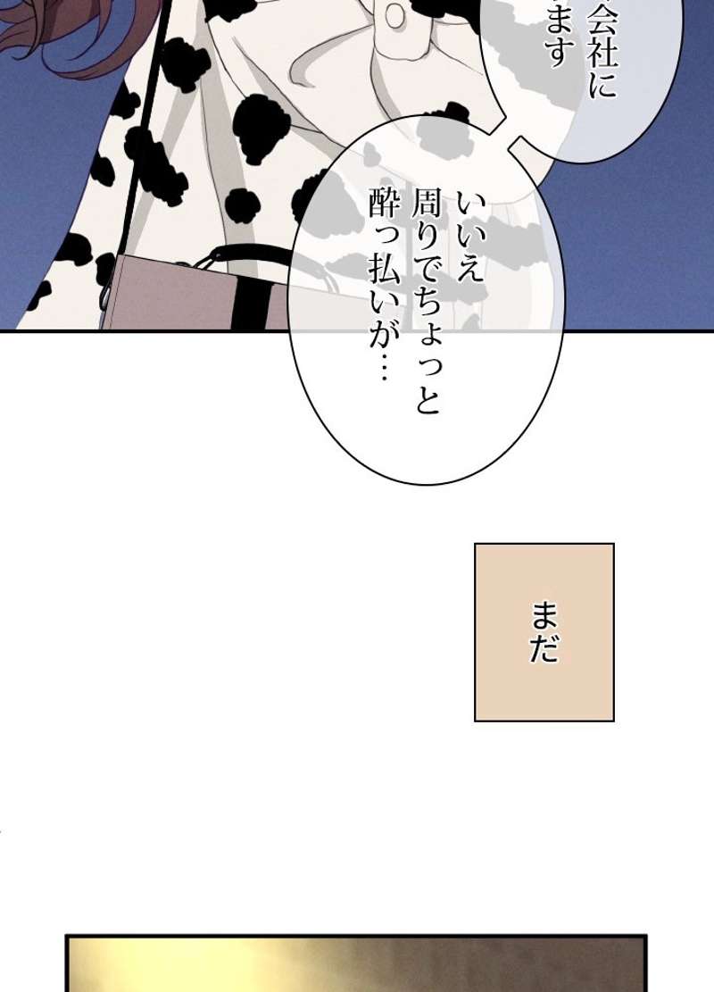P66