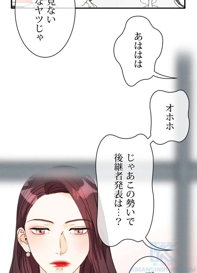 P43