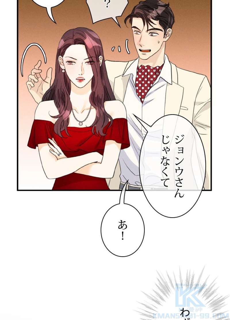 P52