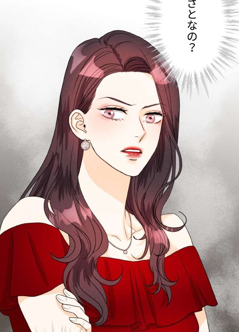 P53