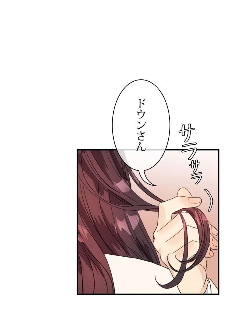 P56