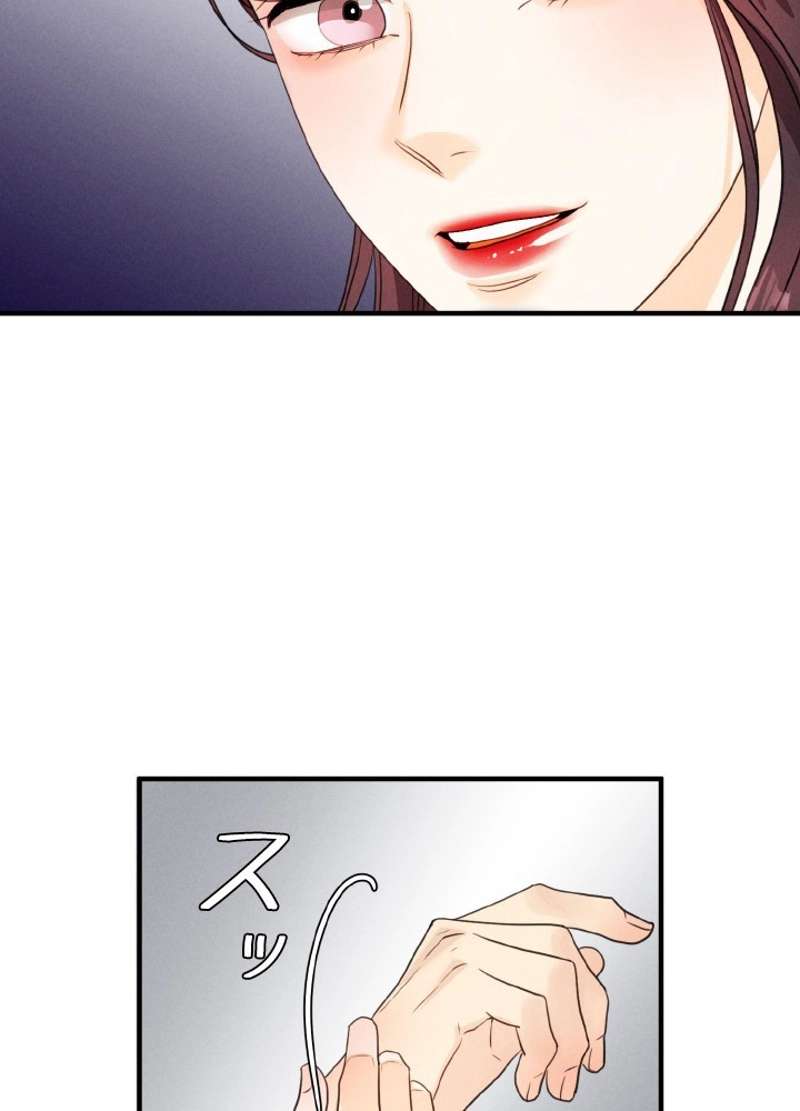 P59