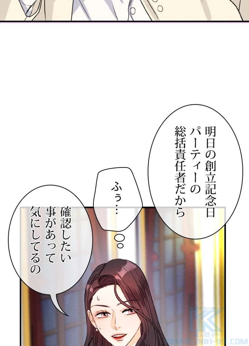 P64