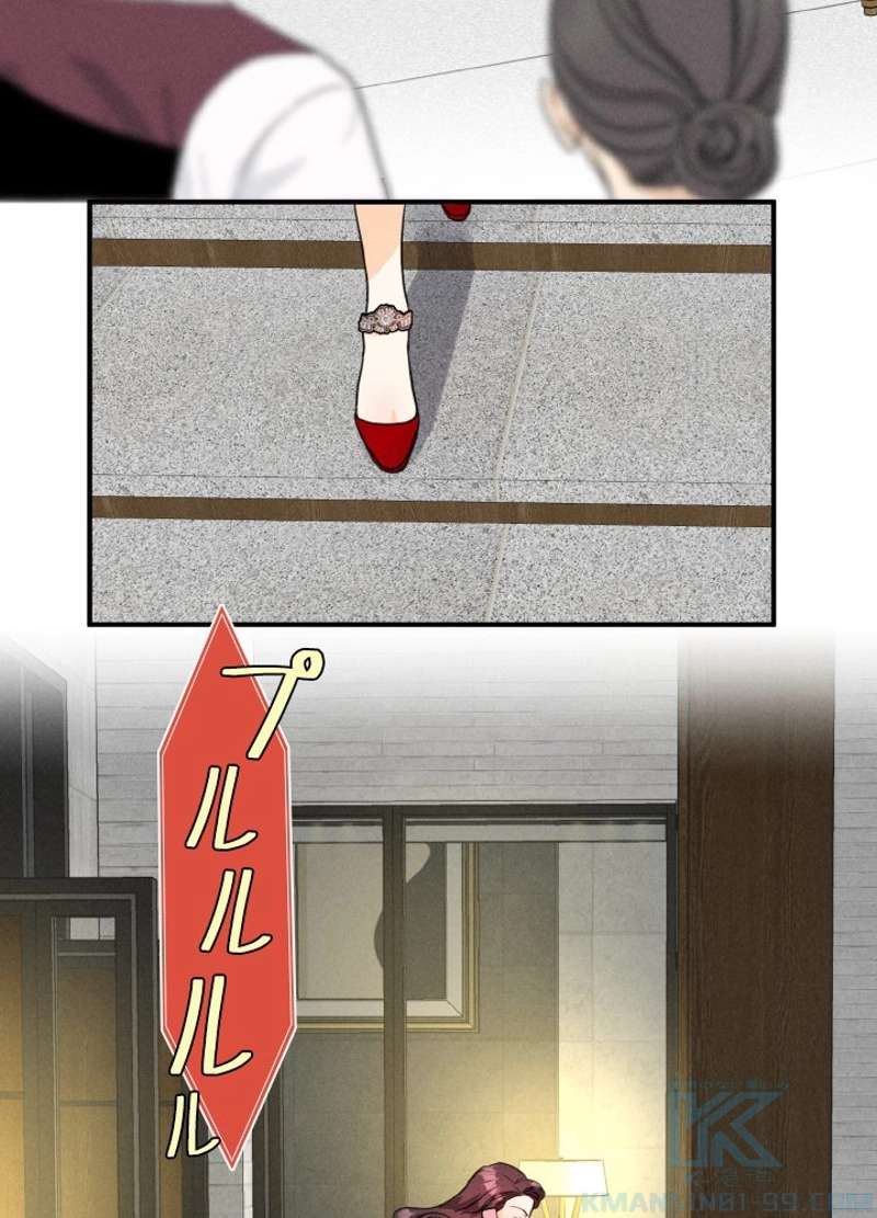P73