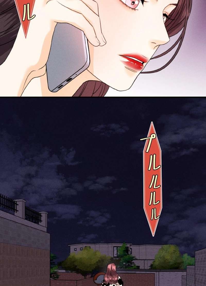 P75
