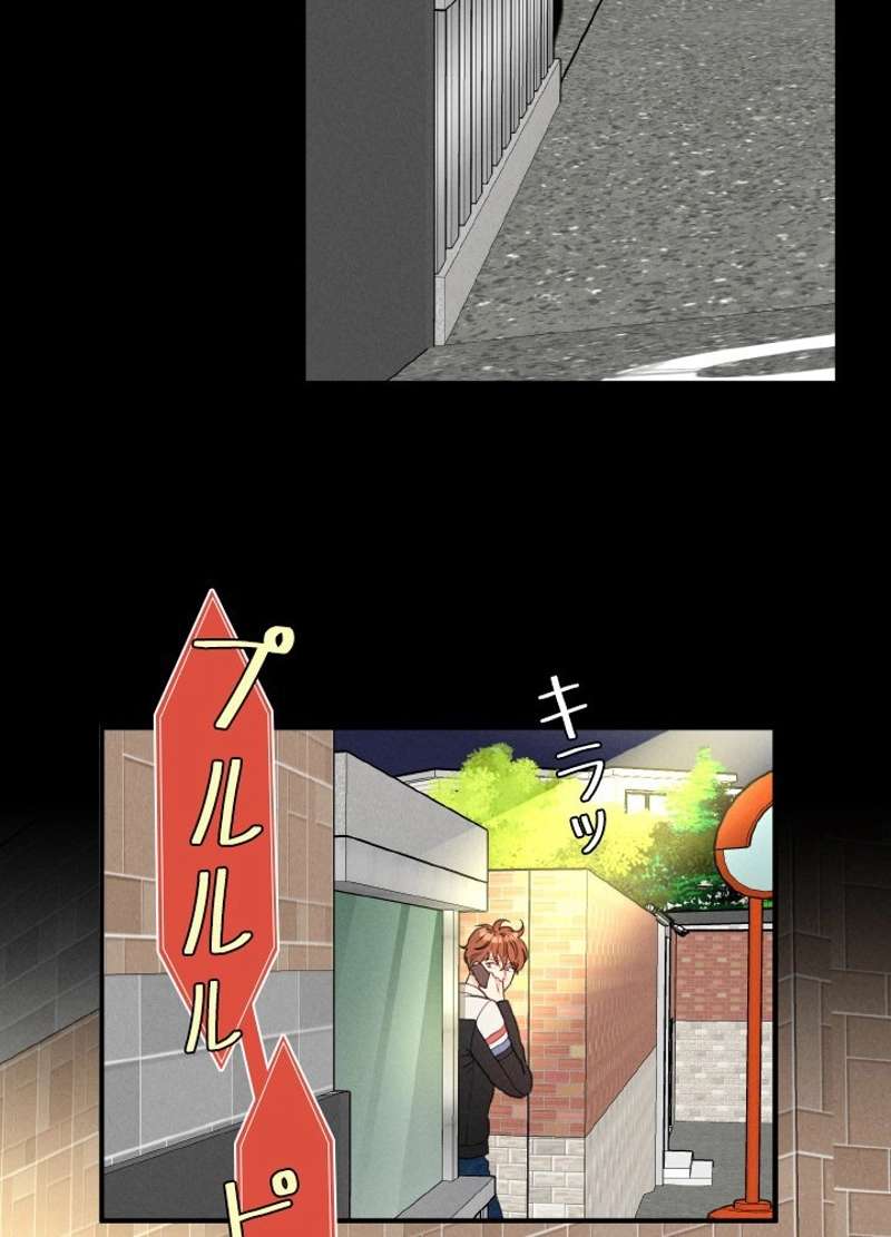 P77