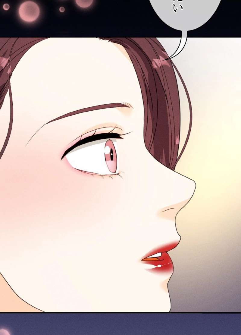 P84