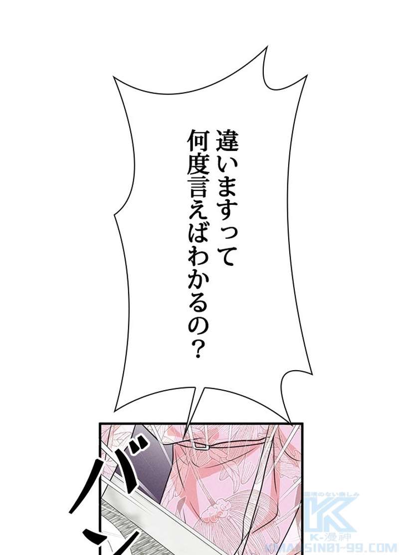 P34