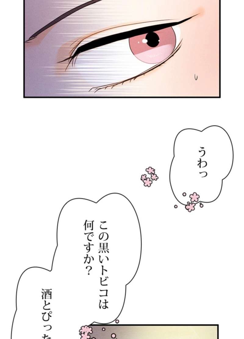 P47